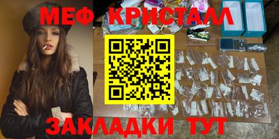 индика Нарткала