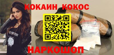 индика Нарткала
