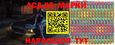 скорость mdpv Новозыбков