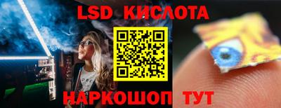 кокаин премиум Нальчик