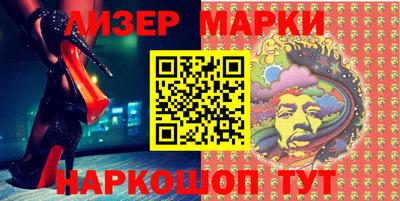 индика Нарткала