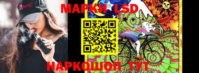 мефедрон мука Наро-Фоминск