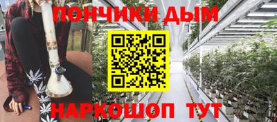 индика Нарткала