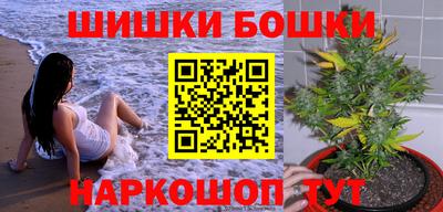 ALPHA-PVP Новокубанск