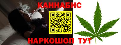 мефедрон мука Наро-Фоминск