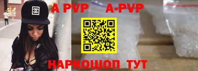 индика Нарткала