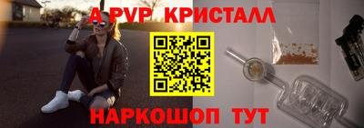кокаин премиум Нальчик
