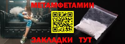 индика Нарткала