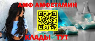 кокаин премиум Нальчик