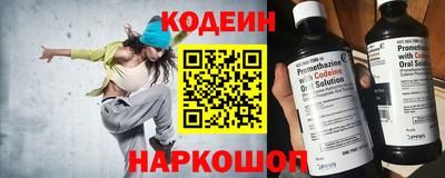 индика Нарткала