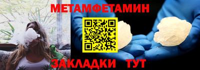 индика Нарткала