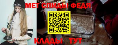 кокаин премиум Нальчик