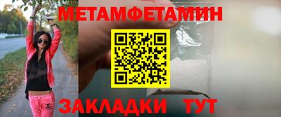 индика Нарткала