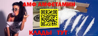 мефедрон мука Наро-Фоминск