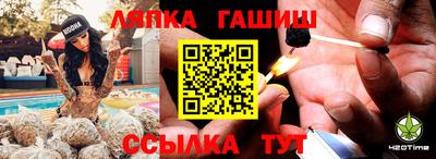 прущие крисы Новодвинск