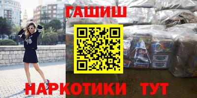 мефедрон мука Наро-Фоминск