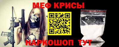 индика Нарткала